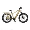 QuietKat Warrior Electric Bike (Sandstone) -Outdoor Hunting Shop 3280023
